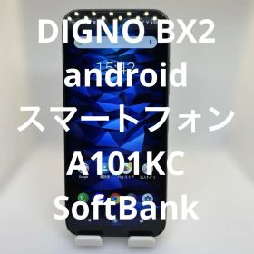 DIGNO BX2 androidスマートフォン A101KC