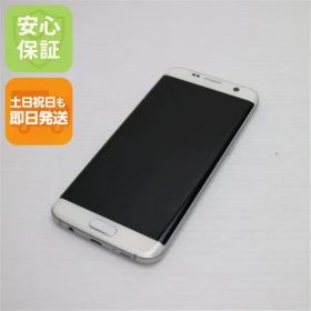 新品同様 SC-02H Galaxy S7 edge ホワイト 即日発送 スマホ DoCoMo SAMSUNG 本体 白ロム 土日祝発送OK 05000