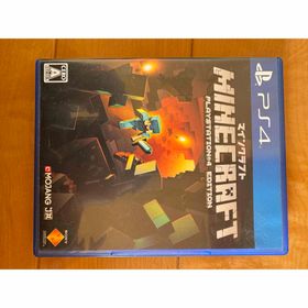 ソニー(SONY)のMinecraft： PlayStation 4 Edition(家庭用ゲームソフト)