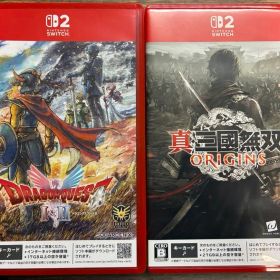 真・三國無双 ORIGINS&ドラゴンクエスト1&2 Switch2 2本セット