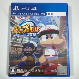 PS4 実況パワフルプロ野球2018 KONAMI 全年齢対象(家庭用ゲームソフト)