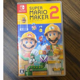 ニンテンドウ(任天堂)のスーパーマリオメーカー2(家庭用ゲームソフト)