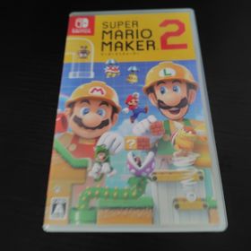 ニンテンドウ(任天堂)のスーパーマリオメーカー2中古品発送（ネコポス）(家庭用ゲームソフト)