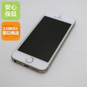 超美品 DoCoMo iPhone5s 32GB ゴールド 即日発送 スマホ Apple DoCoMo 本体 白ロム 土日祝発送OK 03000
