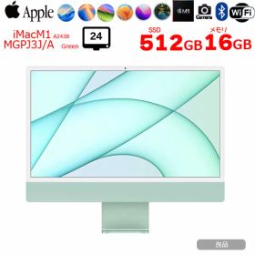 【中古パソコン】Apple iMac 24inch MGPJ3J/A A2438 4.5K 2021 一体型 選べるOS [Apple M1 8コア 16GB SSD512GB 無線 BT カメラ 24インチ Green ]:良品
