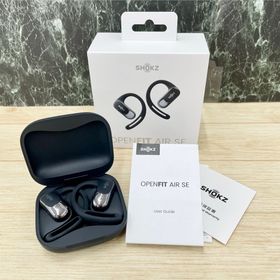アフターショックス(AFTERSHOKZ)のSHOKZ OpenFit Air SE オープンイヤー型イヤホン(ヘッドフォン/イヤフォン)
