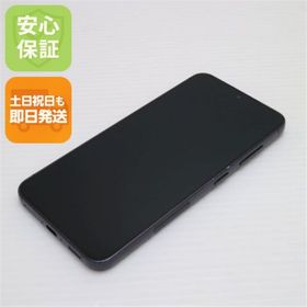 ギャラクシー(Galaxy)の超美品 SC-51D Galaxy S23 ファントムブラック M111(スマートフォン本体)