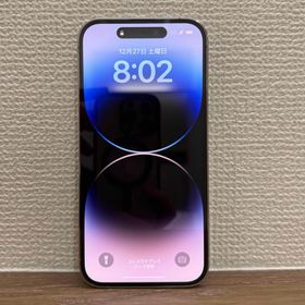 アップル(Apple)のiphone 14 pro 128GB(スマートフォン本体)