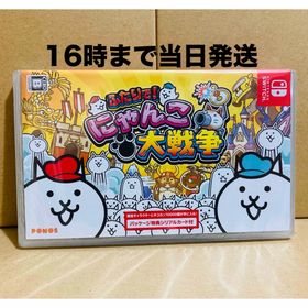 ニンテンドースイッチ(Nintendo Switch)の◾️新品未開封 ふたりで！にゃんこ大戦争 Switchソフト(家庭用ゲームソフト)