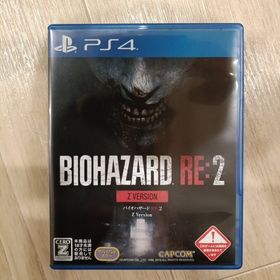 カプコン(CAPCOM)のバイオハザード RE：2 Z Version(家庭用ゲームソフト)