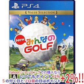 【中古】【ゆうパケット対応】New みんなのGOLF Value Selection PS4