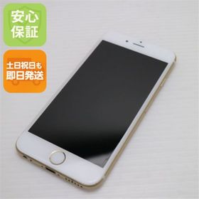 アイフォーン(iPhone)のau iPhone6 64GB ゴールド 白ロム M222(スマートフォン本体)