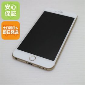 アイフォーン(iPhone)のSOFTBANK iPhone6 PLUS 16GB ゴールド M333(スマートフォン本体)