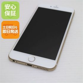 アイフォーン(iPhone)の超美品 au iPhone6 PLUS 64GB ゴールド 白ロム M333(スマートフォン本体)
