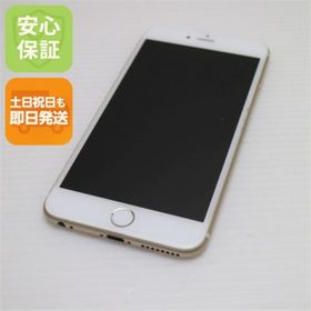 アイフォーン(iPhone)の超美品 DoCoMo iPhone6 PLUS 64GB ゴールド M333(スマートフォン本体)