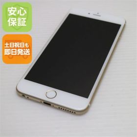 アイフォーン(iPhone)の超美品 SOFTBANK iPhone6 PLUS 16GB ゴールド M333(スマートフォン本体)