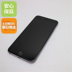 アイフォーン(iPhone)の超美品 DoCoMo iPhone6 PLUS 128GB スペースグレイ M333(スマートフォン本体)