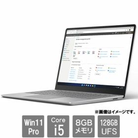 マイクロソフト XJD-00005 [Surface Laptop Go 3(i5-1235U 8GB UFS128GB Win11Pro 12.4 プラチナ)]