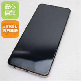 【中古】 超美品 SIMフリー OPPO A73 ダイナミックオレンジ 安心保証 即日発送 スマホ 白ロム OPPO 土日祝発送OK