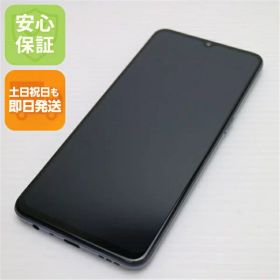 【中古】 新品同様 SIMフリー OPPO A73 ネービーブルー 安心保証 即日発送 スマホ 白ロム OPPO 土日祝発送OK