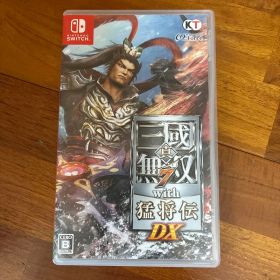 真・三國無双7 with 猛将伝 DX
