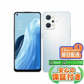 SIMフリー OPPO Reno7 A A201OP ドリームブルー128GB 本体[Dランク] Androidスマホ 中古 送料無料 当社6ヶ月保証