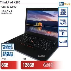 中古 ノートパソコン Lenovo レノボ ThinkPad X280 20KESDFU00 Core i5 メモリ：8GB 6ヶ月保証