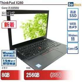 中古 ノートパソコン Lenovo レノボ ThinkPad X280 20KES0PC00 Core i5 メモリ：8GB 6ヶ月保証