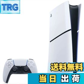 【送料無料】PlayStation 5(CFI-2000) - Variation-P 色：通常色、サイズ：CFI-2000B01