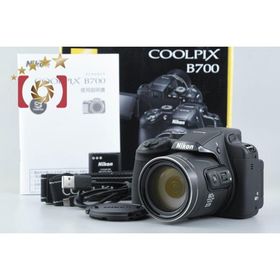【中古】Nikon ニコン COOLPIX B700 ブラック コンパクトデジタルカメラ 元箱付き