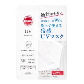 サンカット KOSE UVカットマスク 抗ウイルス 接触冷感 吸水速乾 消臭 やわらか素材 ふつうサイズ 1枚 (x 1)