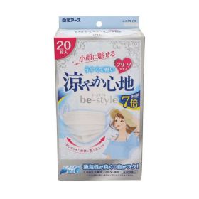 【数量限定】白元アース ビースタイル プリーツタイプ マスク 20枚入 涼やか心地 ふつう ホワイト（4902407582171）※パッケージ変更の場合あり