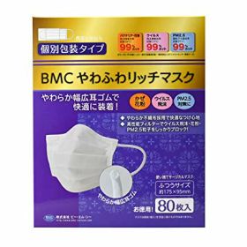 【ビー・エム・シー】BMC やわふわリッチマスク80枚 ふつう