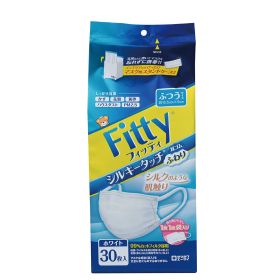 【1点限り！令和お試し価格】玉川衛材 フィッティ シルキータッチ 耳ゴムふわり マスク 30枚入 ホワイト ふつうサイズ 個別包装 ケース付 （4901957215416）※パッケージ変更の場合あり