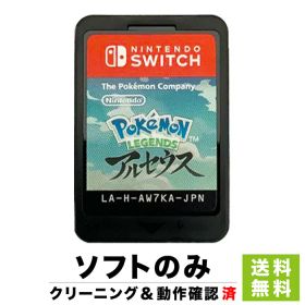 Switch ソフト ニンテンドースイッチ Pokemon LEGENDS アルセウス ポケモン レジェンズ NINTENDO 任天堂 ソフトのみ 4902370549034【中古】