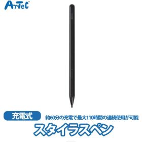 スタイラスペン USI規格 Type-C充電 タッチペン 充電式 タブレット Chromebook ユニセックス