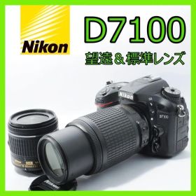 スポーツも家族も綺麗に✨️Nikon D7100✨ハイアマチュア ダブルレンズ