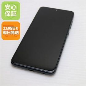 安心保証 美品 SCV46 ブラック スマホ 白ロム