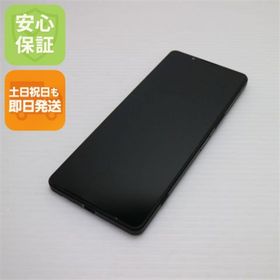 エクスペリア(Xperia)の超美品 SOG10 Xperia 1 V ブラック M777(スマートフォン本体)
