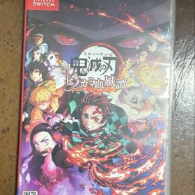 鬼滅の刃 ヒノカミ血風譚 通常版 Switch