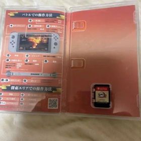 本日限定¥5800鬼滅の刃 ヒノカミ血風譚 2 Nintendo Switch