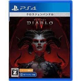 【3月限定価格】[PS4ソフト] ディアブロ4 [PLJM-17240]