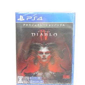 ☆6152 未開封品 【PS4】Diablo 4（ディアブロ 4）