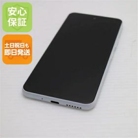 【中古】安心保証 新品同様 Y!mobile Libero 5G II A103ZT ホワイト スマホ 白ロム 中古土日祝発送OK