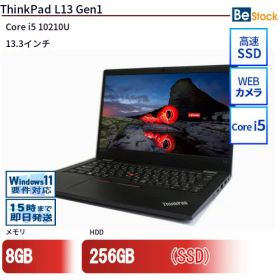 中古ノートパソコンLenovo ThinkPad L13 Gen1 20R3S03U00 【中古】 Lenovo ThinkPad L13 Gen1 中古ノートパソコンCore i5 Win11 Pro 64bit Lenovo ThinkPad L13 Gen1 中古ノートパソコンCore i5 Win11 Pro 64bit