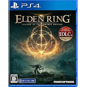 【中古】(未使用・未開封品)【PS4】ELDEN RING SHADOW OF THE ERDTREE EDITION