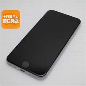 美品 SIMフリー iPhone SE 第2世代 64GB ホワイト スマホ 白ロム 中古 あすつく 土日祝発送OK