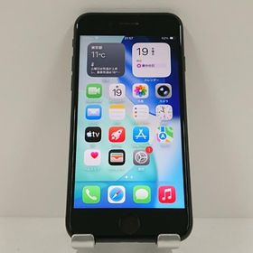 iPhoneSE 第2世代 64GB ドコモ ブラック 送料無料 即決 本体 c18217