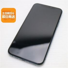 超美品 SIMフリー iPhone 11 Pro 256GB ミッドナイトグリーン スマホ 本体 白ロム 中古 あすつく 土日祝発送OK