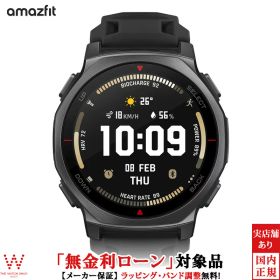 【無金利ローン可】アマズフィット Amazfit ティーレックス スリー プロ 48mm 44mm T-Rex 3 Pro 48mm・44mm メンズ スマートウォッチ 充電式クオーツ 正規品 SP170079-C239
